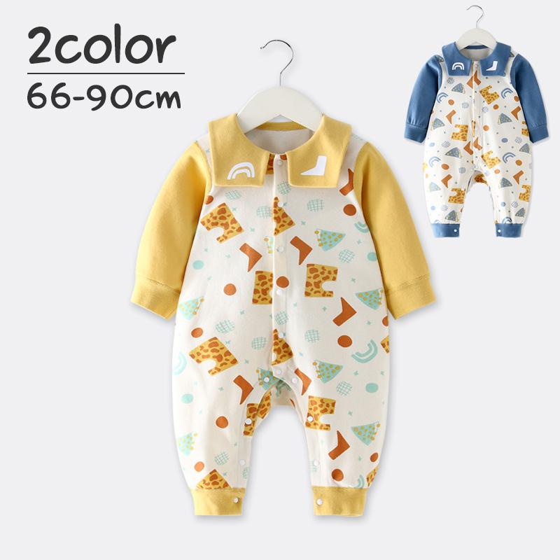 カバーオール ロンパース 子供服 長袖 ベビー 女の子 男の子 赤ちゃん 長ズボン 襟付き 前開き スナップ 股下ボタン 積み木風 イラスト かわいい Top おとりよせ Com 通販 Yahoo ショッピング