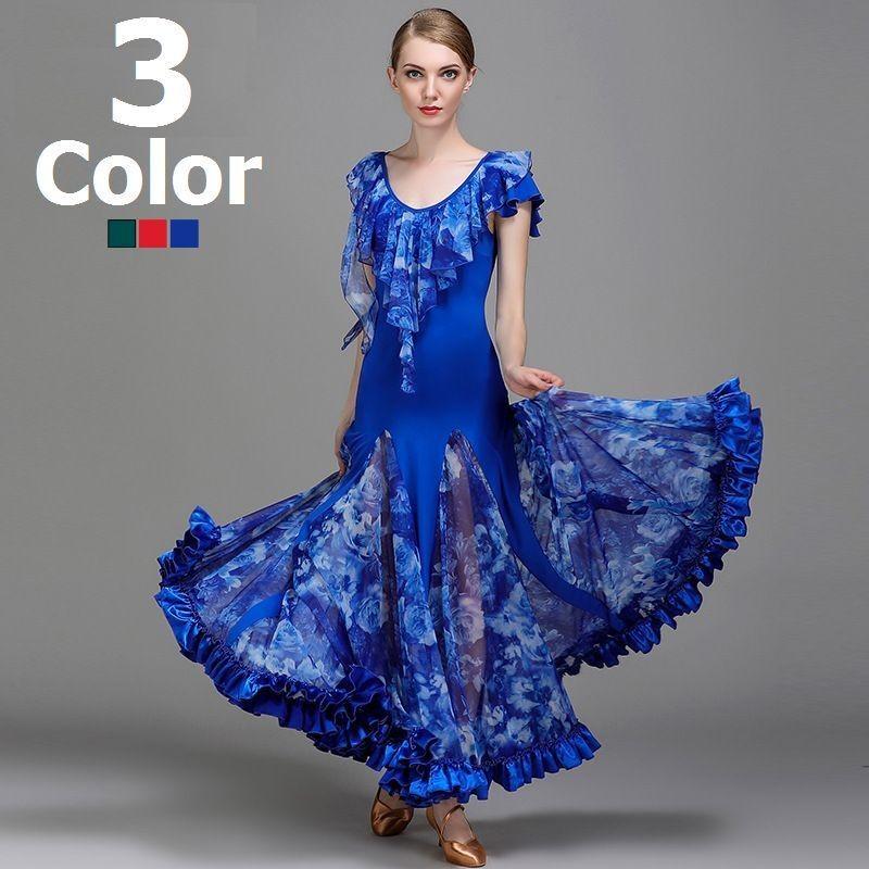 100 の保証 レディース ダンス用衣装 ダンス用ワンピース 半袖 ロング丈 ラウンドネック ラバティンカラー 花柄 透け感 シースルー フレアスカート ラッフルスカ Top おとりよせ Com 通販 Yahoo ショッピング 最終値下げ Www Doctor Plan Com