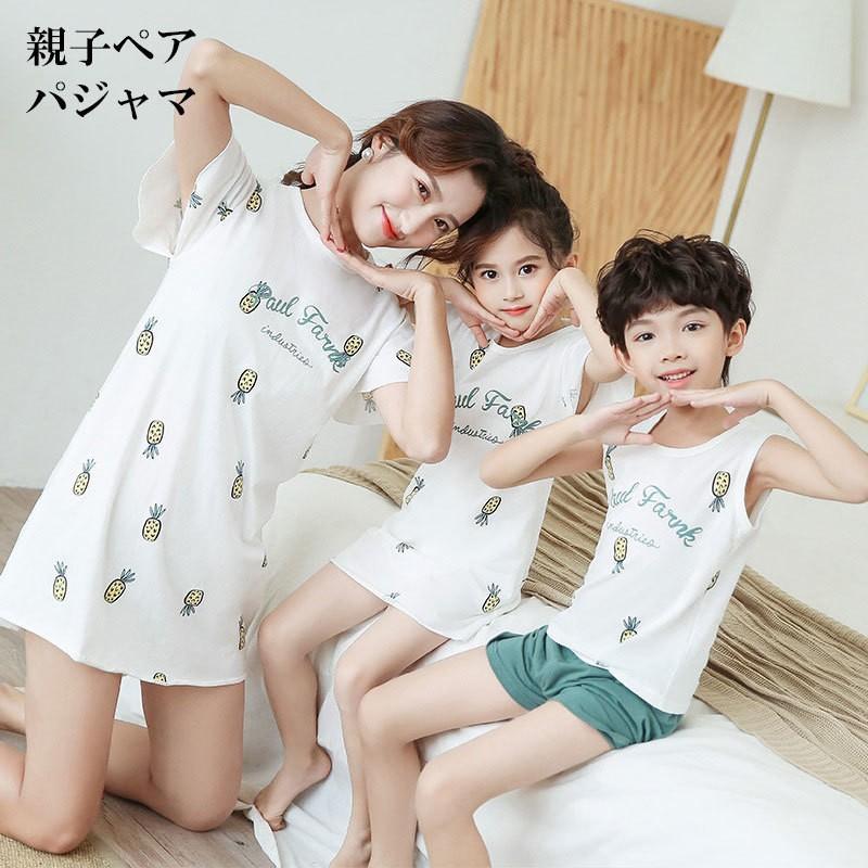 パジャマ ルームウェア 部屋着 親子ペア レディース 女の子 男の子 ワンピース 半袖 ラウンドネック ミニ丈 タンクトップ 短パン ショートパンツ Top おとりよせ Com 通販 Yahoo ショッピング