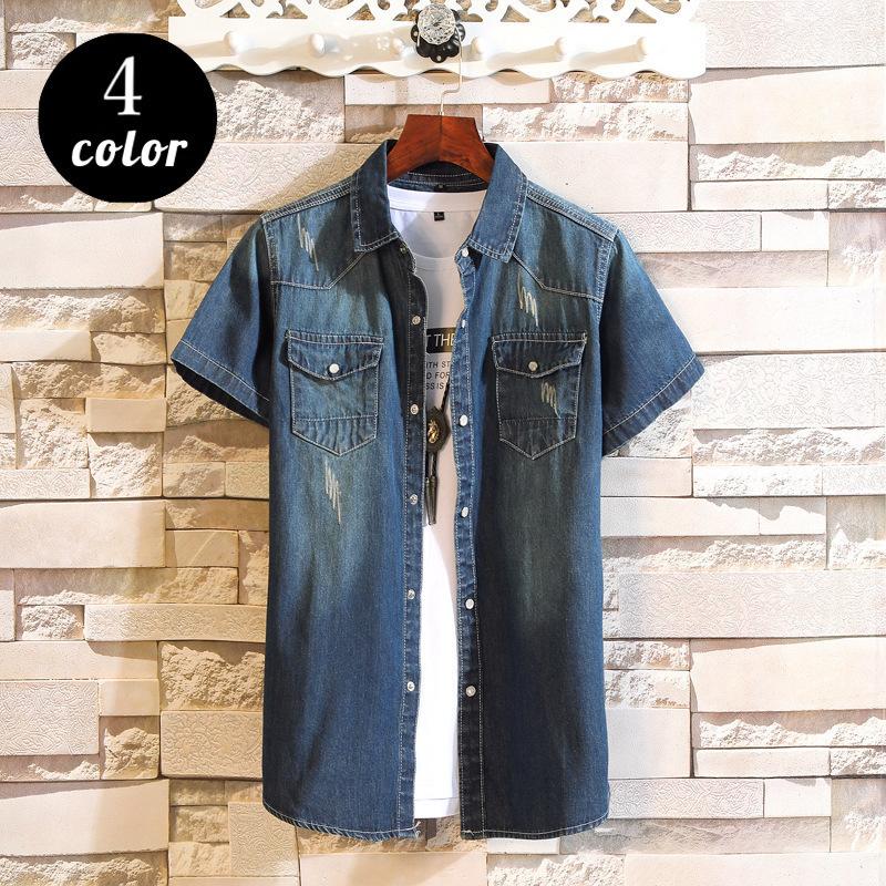デニムシャツ メンズ 半袖 カジュアルシャツ ダンガリーシャツ トップス 夏 ポケット付き 襟付き 前開き 色落ち加工 おしゃれ かっこいい シンプル Top おとりよせ Com 通販 Yahoo ショッピング