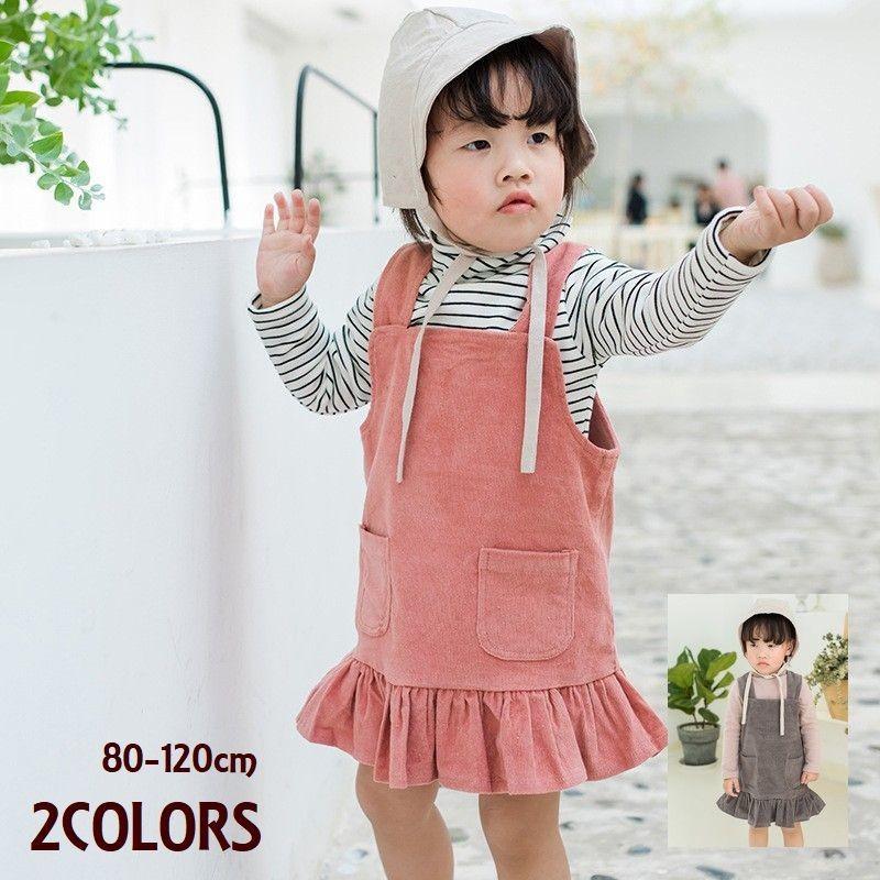 ジャンパースカート キッズ 子供 ワンピース フリル付き ポケット付き 無地 シンプル コーデュロイ かわいい おしゃれ 女の子 Top おとりよせ Com 通販 Yahoo ショッピング