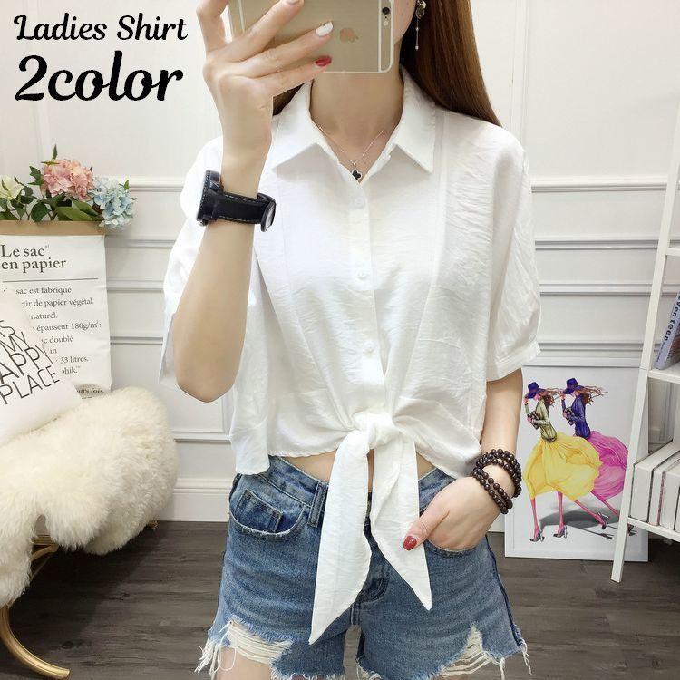 シャツ レディース ブラウス トップス 五分袖 半袖 ショート丈 Vネック 裾結び 前ボタン シンプル 無地 おしゃれ お出かけ カジュアル 女性 婦 Top おとりよせ Com 通販 Yahoo ショッピング
