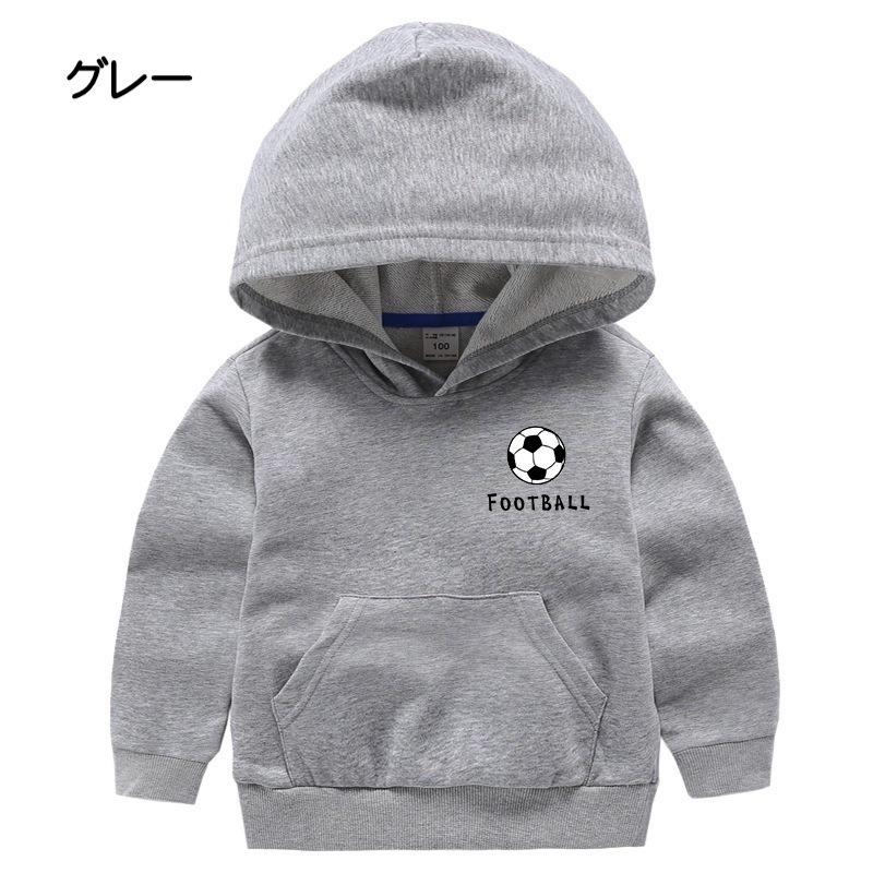パーカー 長袖 キッズ 子供服 女の子 男の子 ジュニア 春服 秋服 プルオーバー トップス サッカー ロゴ スウェット フード付き カラバリ豊富 か Top おとりよせ Com 通販 Yahoo ショッピング