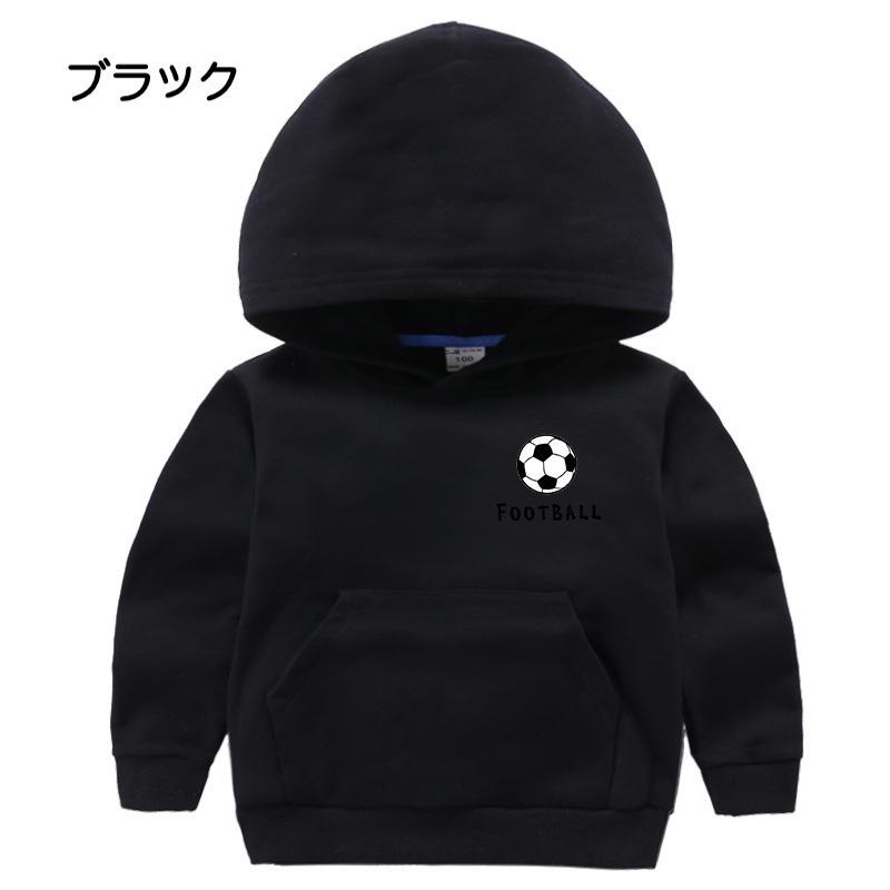 パーカー 長袖 キッズ 子供服 女の子 男の子 ジュニア 春服 秋服 プルオーバー トップス サッカー ロゴ スウェット フード付き カラバリ豊富 か Top おとりよせ Com 通販 Yahoo ショッピング