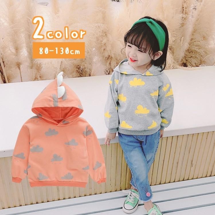 パーカー プルオーバー トップス 80 130cm キッズ 子供服 男の子 女の子 長袖 プリント 恐竜 トサカ かわいい 春秋 Top おとりよせ Com 通販 Yahoo ショッピング