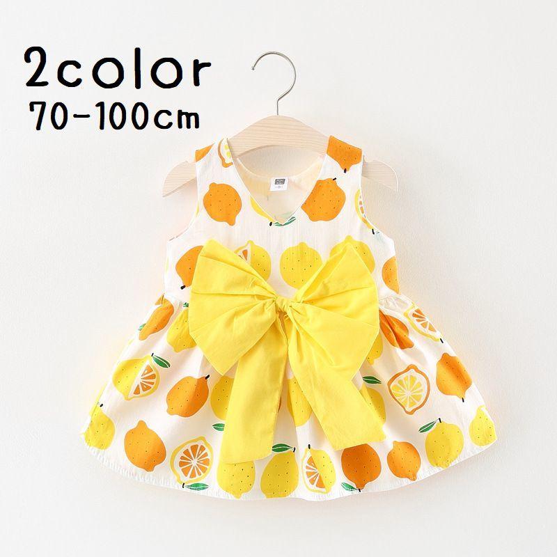 ワンピース ノースリーブ ベビー キッズ 子供服 女の子 レモン フルーツ プリント リボン かわいい おしゃれ おでかけ 夏 Top おとりよせ Com 通販 Yahoo ショッピング
