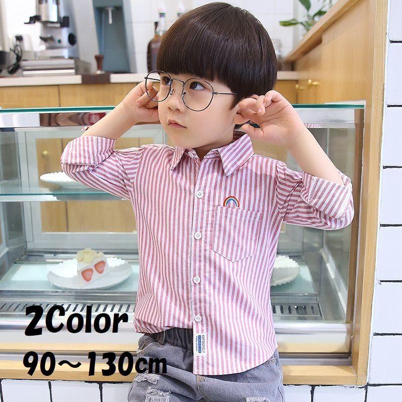 シャツ Yシャツ トップス キッズ 男の子 女の子 子供服 長袖 ストライプ ワンポイント 虹 太陽 カジュアル オシャレ 着回し Top おとりよせ Com 通販 Yahoo ショッピング