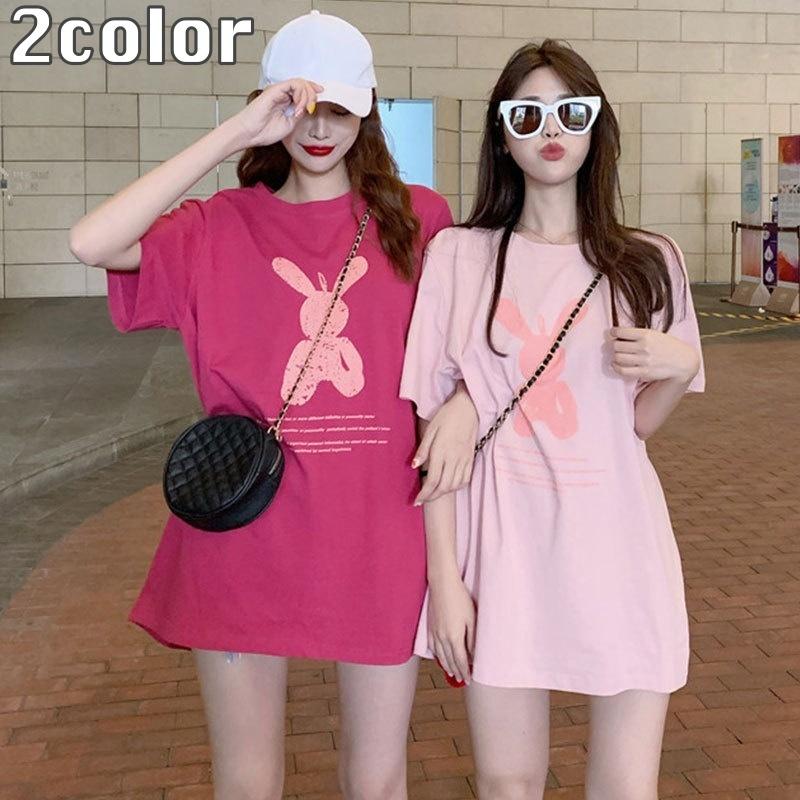 50 Off チュニック Tシャツ レディース 女性 トップス 半袖 ラウンドネック ドロップショルダー オーバーサイズ ビッグシルエット イラスト プリント ウサ