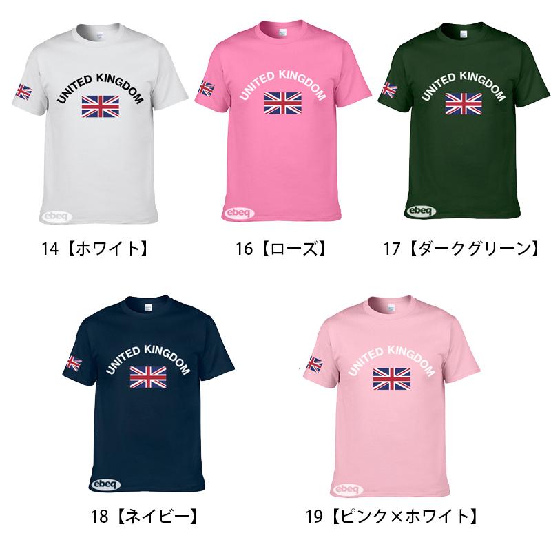 Tシャツ メンズ 男性用 トップス 半袖 カットソー ラウンドネック ユニオンジャック イギリス国旗 プリント柄 英字ロゴ かっこいい おしゃれ シン Top おとりよせ Com 通販 Yahoo ショッピング