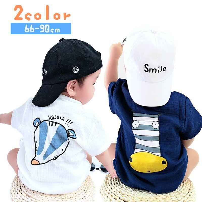 ロンパース ベビー 男の子 女の子 赤ちゃん 子供服 半袖 バックプリント かわいい おしゃれ スタンドカラー ヘンリーネック お散歩 お出掛け Top おとりよせ Com 通販 Yahoo ショッピング