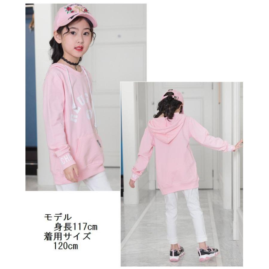 パーカー プルオーバー 子ども服 子ども用 キッズ ジュニア 女の子 男の子 マフポケット トップス カジュアル かっこいい ストリート 普段着 Top おとりよせ Com 通販 Yahoo ショッピング