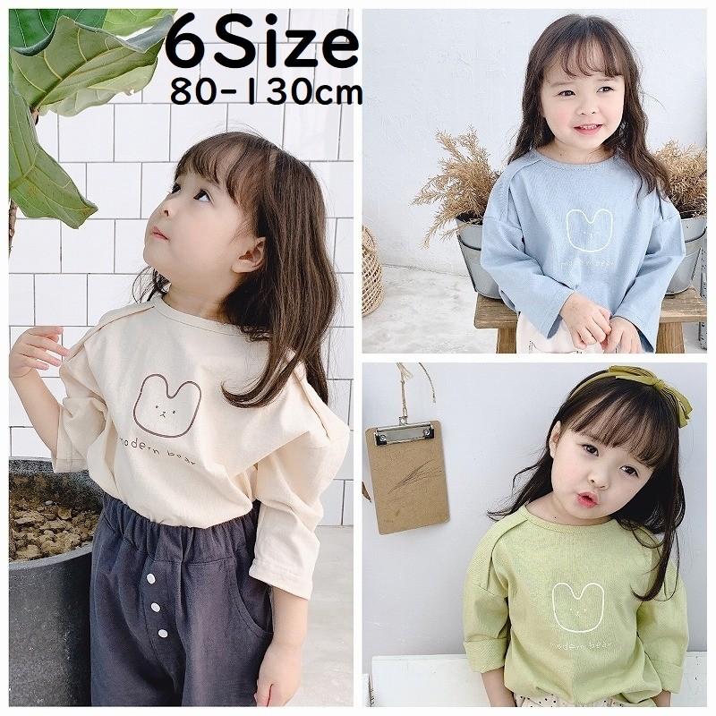 カットソー トップス 子供用 キッズ 女の子 男の子 長袖 ロンt クルーネック ドロップショルダー イラスト かわいい 無地 Top おとりよせ Com 通販 Yahoo ショッピング