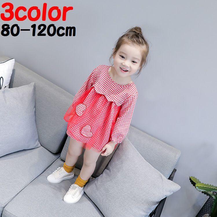 チュニック キッズ ベビー 女の子 ワンピース 子供服 長袖 膝上 ミニ チュール 重ね着風 フェイクレイヤード ラウンドネック 丸首 フロントボタン Top おとりよせ Com 通販 Yahoo ショッピング