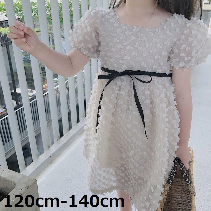 ワンピース 半袖 キッズ 子供服 ドレス 女の子 ガール おしゃれ かわいい フォーマル リボン ふんわり 結婚式 お呼ばれ 発表会 エレガント Top おとりよせ Com 通販 Yahoo ショッピング