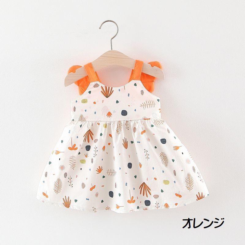 ワンピース ノースリーブ ベビー 新品同様 キッズ 女の子 子供服 フレア 背中ボタン プリント リゾート かわいい 羽 リーフ 葉 植物 海