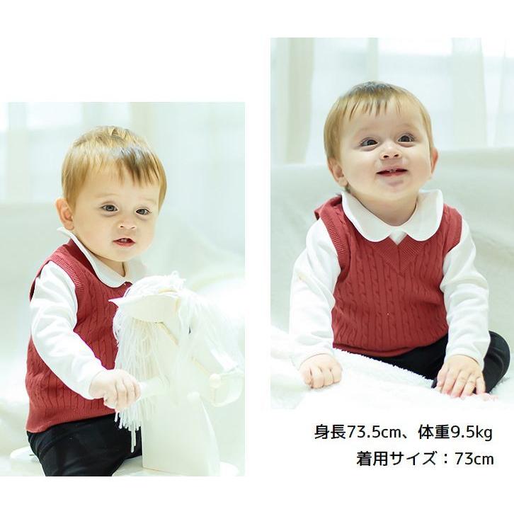 ベスト ベビー キッズ 男の子 女の子 トップス ケーブルニット Vネック ノースリーブ 重ね着 体温調節 あたたか シンプル 上品 おしゃれ お出か Top おとりよせ Com 通販 Yahoo ショッピング