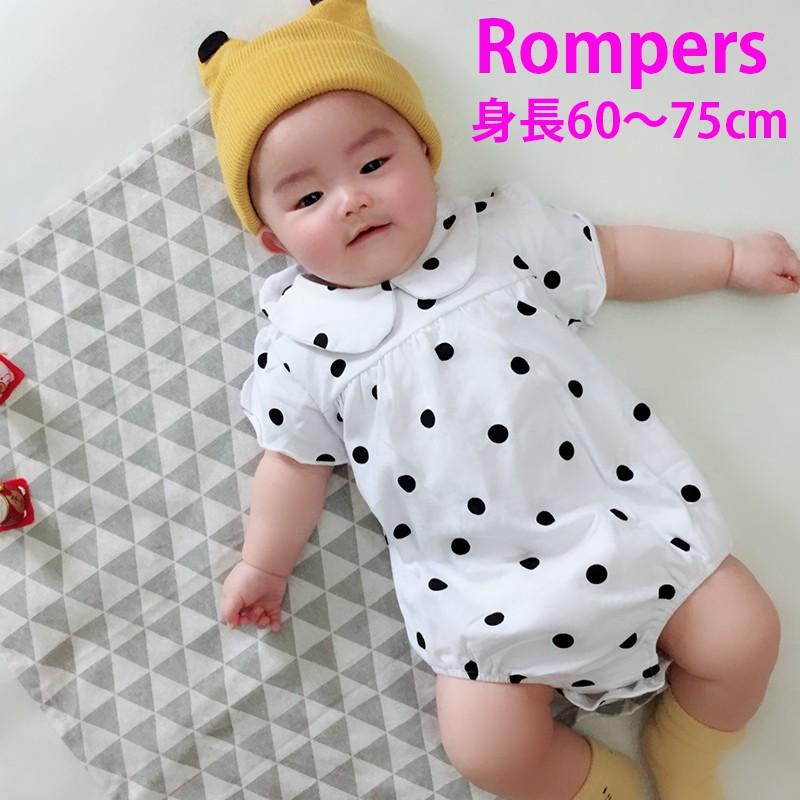 ロンパース カバーオール 半袖 子供服 ベビー 女の子 ドット おしゃれ 出産祝い 結婚式 誕生日 Top おとりよせ Com 通販 Yahoo ショッピング