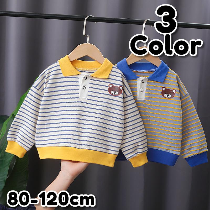 ポロシャツ 長袖 キッズ ベビー 女の子 男の子 ユニセックス 男女兼用 トップス ポロカラー リブ ロゴ ボーダー かわいい 着回し カジュアル 普 Top おとりよせ Com 通販 Yahoo ショッピング