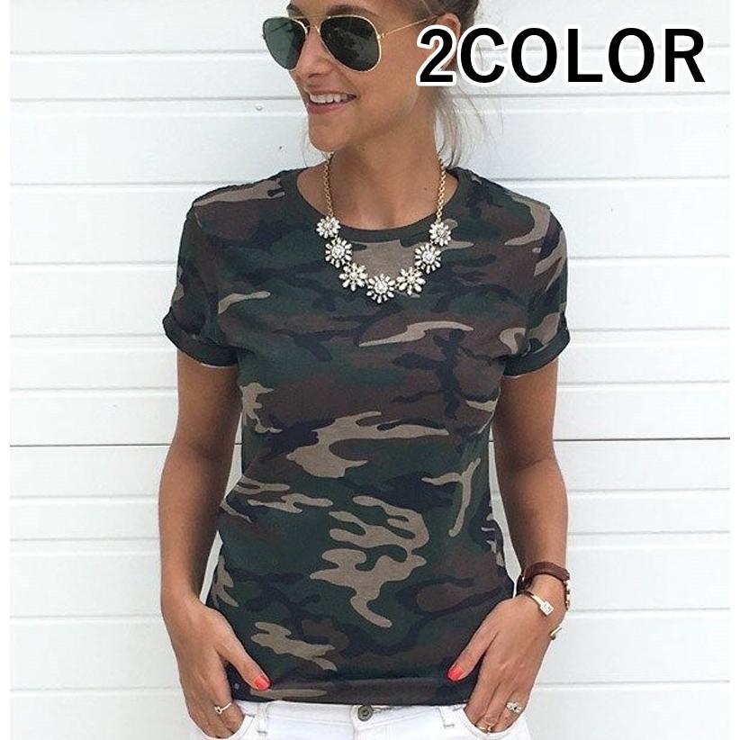 半袖tシャツ カットソー レディース トップス 春夏 迷彩柄 カモフラージュ柄 カモフラ柄 クルーネック ラウンドネック アーミー ミリタリー S M Top おとりよせ Com 通販 Yahoo ショッピング