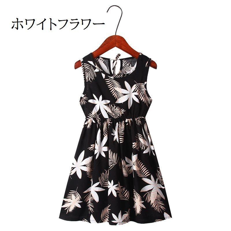 ワンピース キッズ ジュニア 女の子 子供服 ａライン ノースリーブ 丸首 後ろ紐 リボン結び ウエスト絞る 花柄 葉 パイナップル ヒョウ柄 カジュ Top 445 おとりよせ Com 通販 Yahoo ショッピング