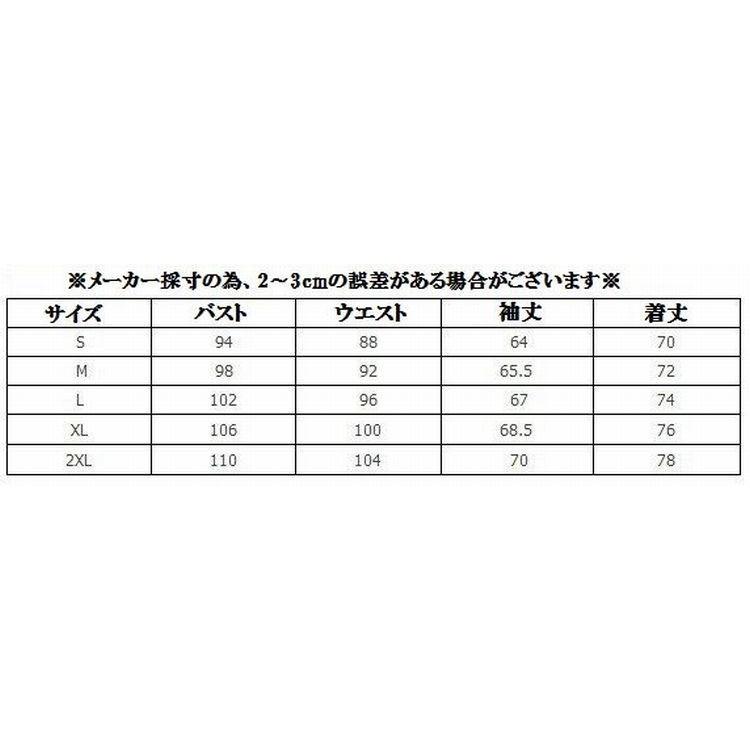 チュニック レディース 長袖 ラウンドネック 切り替え ボーダー トップス 長め丈 カジュアル ゆったり カジュル かわいい S M L XL 2XL｜mignonlindo｜09