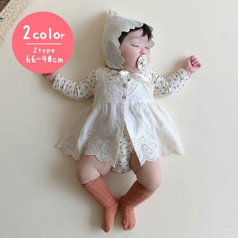 ロンパース 長袖 ワンピース スカート トップス ベビー服 赤ちゃん 新生児 子供 女の子 花柄 レース 股開き スナップボタン かわいい ガーリー Top 431 おとりよせ Com 通販 Yahoo ショッピング