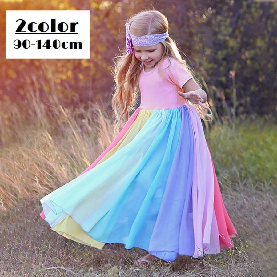 ワンピース 子供服 キッズ ジュニア 女の子 カジュアルドレス 半袖 ラウンドネック ロング丈 シフォン調 レインボーカラー かわいい おしゃれ お出 Top おとりよせ Com 通販 Yahoo ショッピング