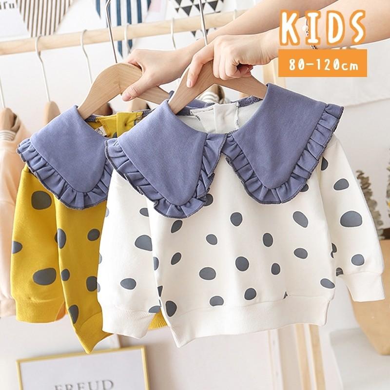 トレーナー 80 1cm トップス キッズ ベビー 子供服 女の子 ビッグカラー フリル ドット 水玉 かわいい おしゃれ Top おとりよせ Com 通販 Yahoo ショッピング