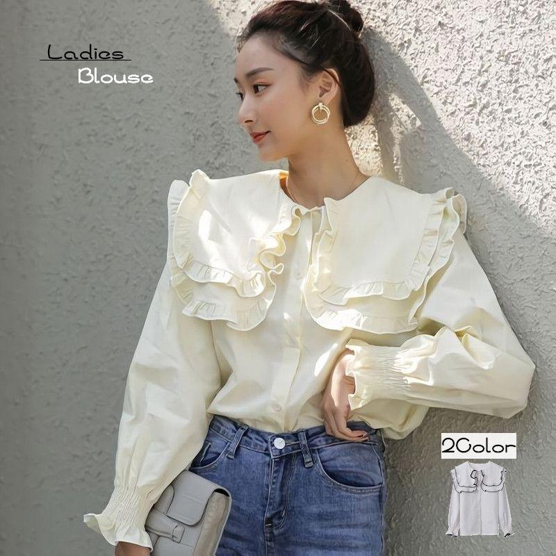 ブラウス レディース トップス 長袖 ラウンドネック 襟付き 二重 フリル 袖フリル 前ボタン 前開き シンプル 無地 かわいい おしゃれ ゆったり Top おとりよせ Com 通販 Yahoo ショッピング