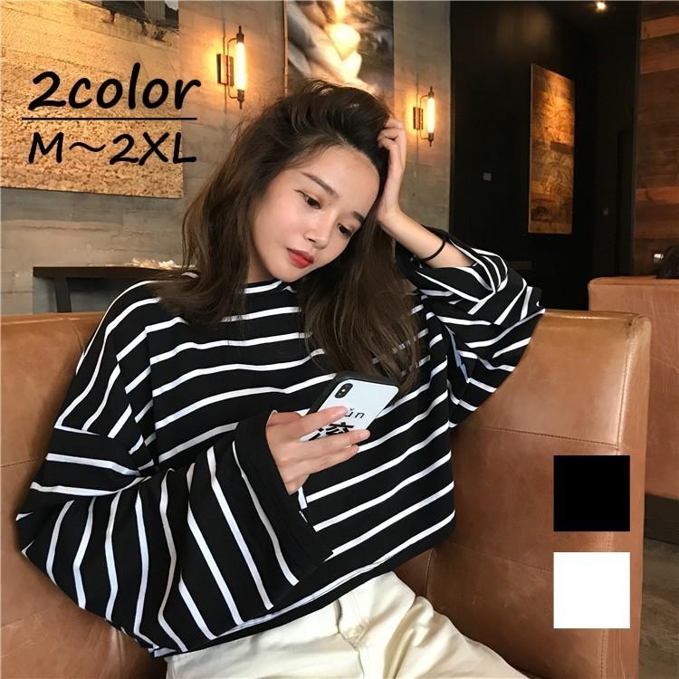 長袖 カットソー ビッグシルエット ショート丈 ロンt ボーダー 柄物 Tシャツ 袖広 オーバーサイズ ゆったり ゆるt ストライプ Top 49257 おとりよせ Com 通販 Yahoo ショッピング