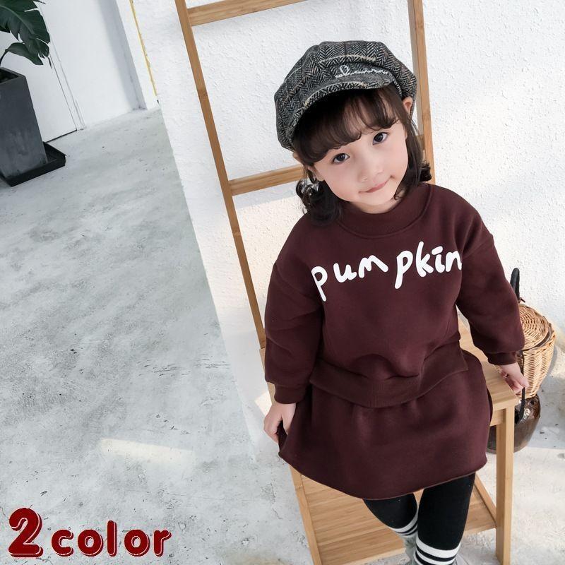 トレーナーワンピース 長袖 ラウンドネック 重ね着風 クルーネック スウェット スエット ミニ丈 ショート丈 子供用 キッズ フレアスカート 英字プリ Top おとりよせ Com 通販 Yahoo ショッピング