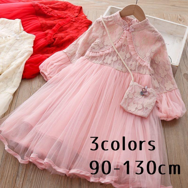 子供用ドレス ワンピース 長袖 キッズ 女の子 レース チュール ベージュ ピンク 赤 ポシェット付き Top おとりよせ Com 通販 Yahoo ショッピング