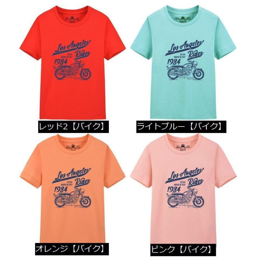 Tシャツ キッズ メンズ 半袖 クルーネック バイク アメリカン プリント イラスト 英字 ロゴ カジュアル お揃い ペアルック おしゃれ かっこいい Top おとりよせ Com 通販 Yahoo ショッピング