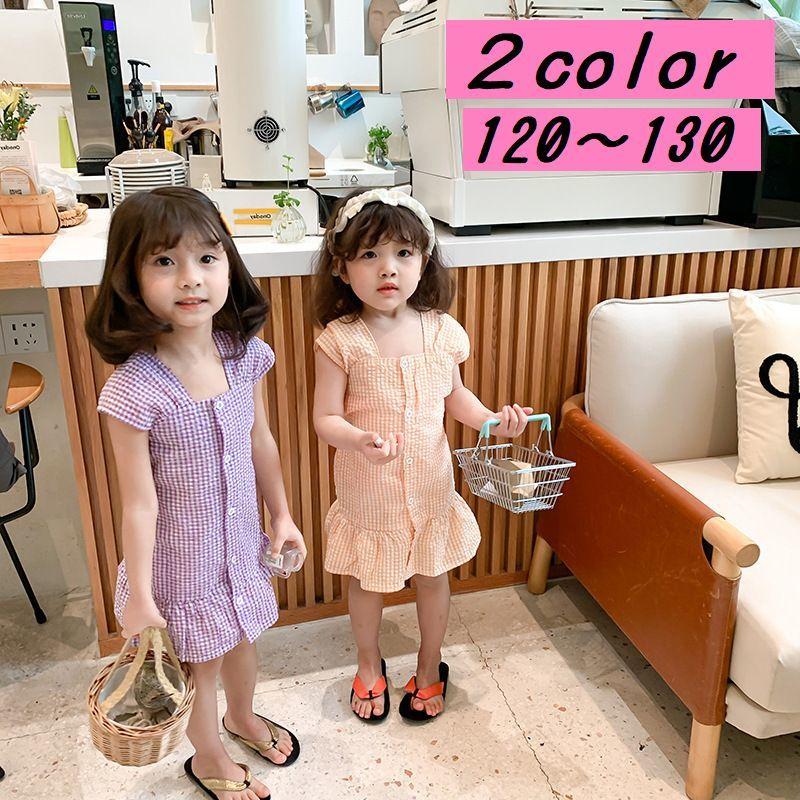 ワンピース キッズ 子供服 女の子 ガールズ ギンガムチェック 半袖 オレンジ パープル 裾フリル スクエアネック キュート 可愛い フロントボタン Top おとりよせ Com 通販 Yahoo ショッピング