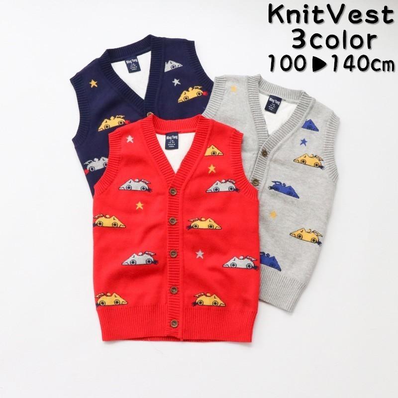 ニットベスト ジレ チョッキ Vネック 前開き 子供服 キッズ トップス 車柄 レーシングカー カジュアル カッコイイ 男の子 男児 子供用 子ども服 Top おとりよせ Com 通販 Yahoo ショッピング