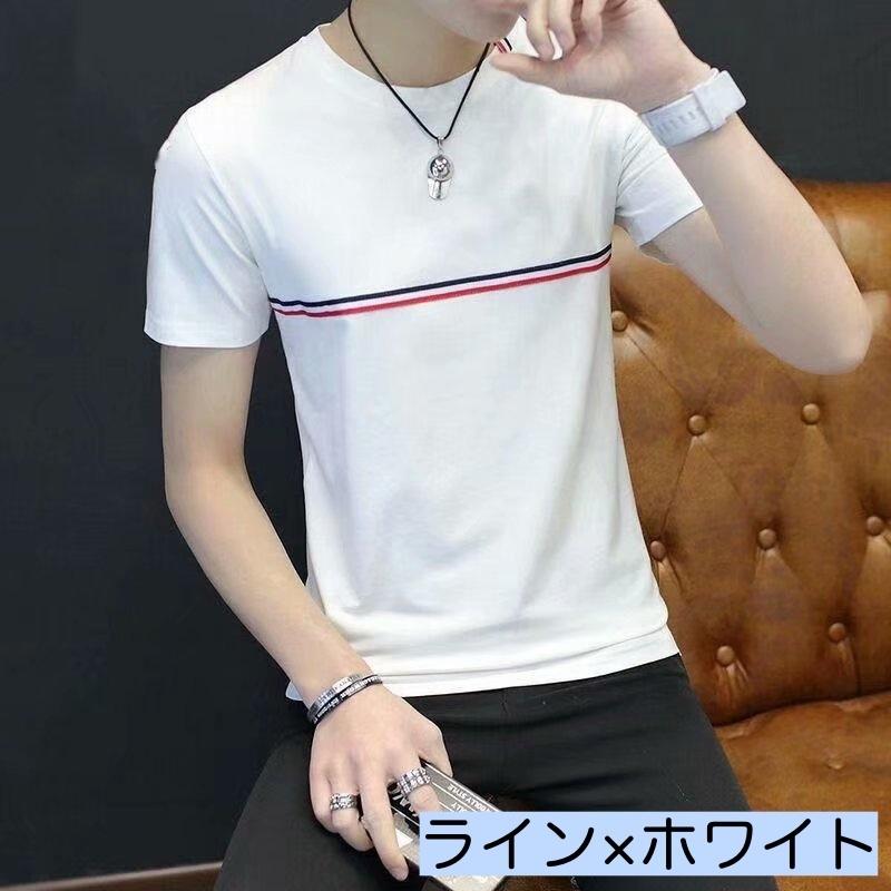 Tシャツ プリント カットソー メンズ 男性 トップス 半袖 ラウンドネック ロゴ イラスト 無地 ブラック ホワイト カジュアル コーデ かっこいい Top おとりよせ Com 通販 Yahoo ショッピング