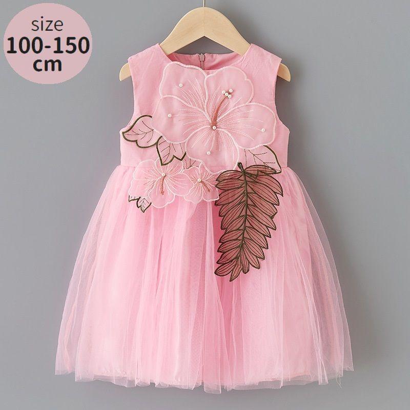 最大62 オフ ワンピース キッズ ジュニア 子供服 女の子 ノースリーブ チュールスカート プリンセスライン かわいい おしゃれ ハイビスカス 花 刺繍 フェイクパ Mmacpanel Quran Unv Edu Sd