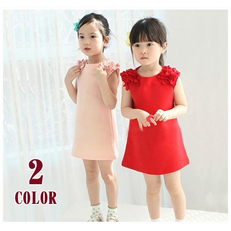 ノースリーブワンピース ミニワンピース 子供服 こども服 春 夏 無地 シンプル ミニ丈 フリル 女児 女の子 キッズ 小学生 可愛い ガーリー 10 Top おとりよせ Com 通販 Yahoo ショッピング
