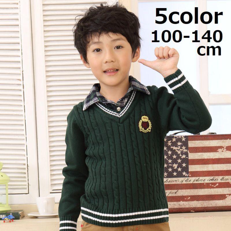 セーター ニット 子供服 キッズ 男の子 女の子 長袖 Vネック シャツ 