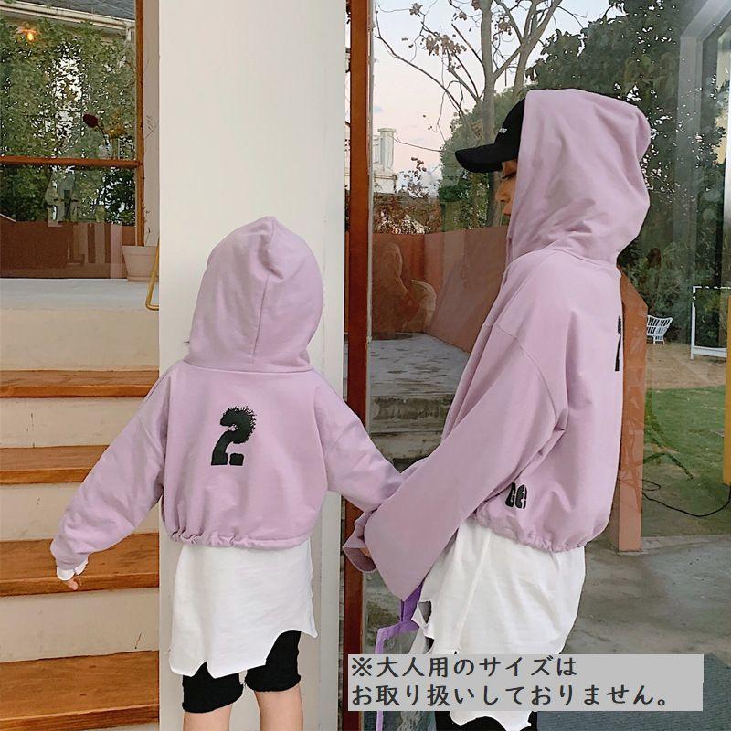 パーカー 長袖 フーディー トレーナー キッズ 女の子 ショート丈 ウエスト紐 プルオーバー おしゃれ カジュアル キュート トップス ネオンカラー Top 551 おとりよせ Com 通販 Yahoo ショッピング