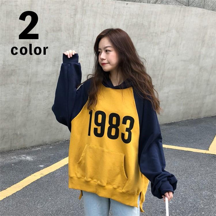 トレーナー パーカー レディース カジュアル ラグラン フード付き 長袖 スポーティ ゆったり オーバーサイズ 白 ホワイト イエロー 黄色 Top おとりよせ Com 通販 Yahoo ショッピング