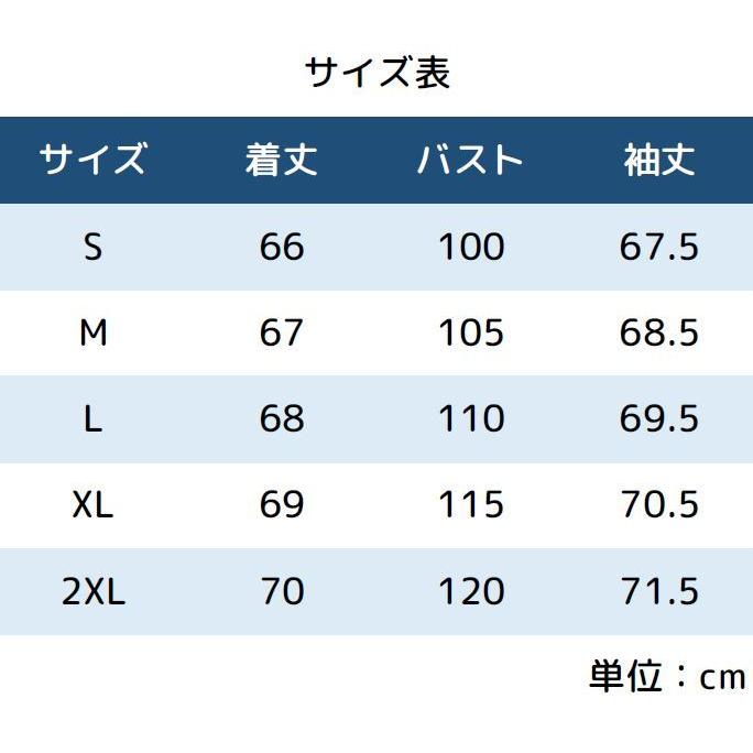 パーカー プルオーバー 長袖 レディース 女性用 トップス ドロップショルダー ポケット付き フード付き タイダイ染め風 カジュアル 着回し 鮮やか｜mignonlindo｜20