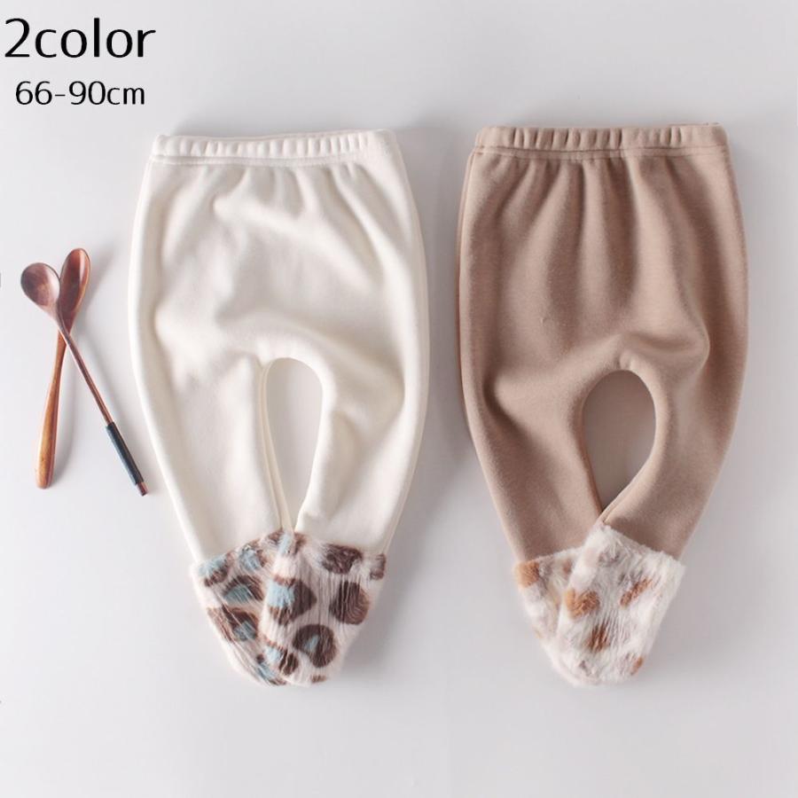 タイツ 子供用 赤ちゃん ベビー 女の子 男の子 ベビー服 子供服 柄 切替 ヒョウ柄 ブラウン クリーム 出産祝い 冬 暖か かわいい おしゃれ Top 1 おとりよせ Com 通販 Yahoo ショッピング