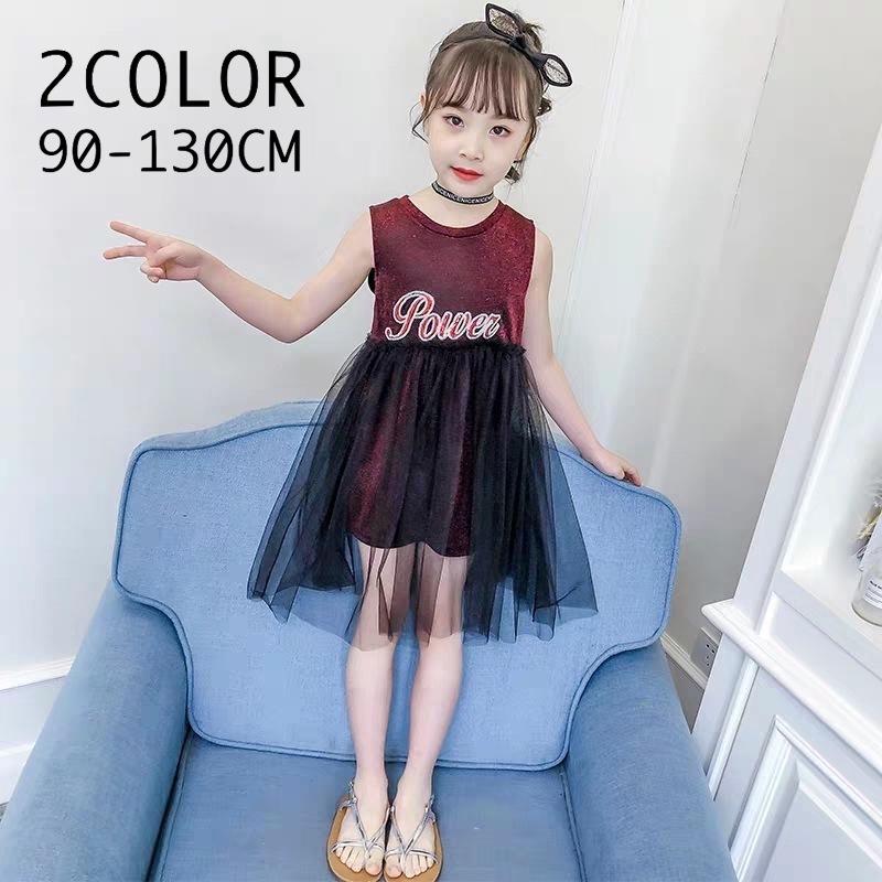 ワンピース ノースリーブ 子供服 女の子 キッズ 夏服 Aライン クルーネック チュール メッシュ 重ね着風 かわいい おしゃれ ガーリー お出かけ Top おとりよせ Com 通販 Yahoo ショッピング