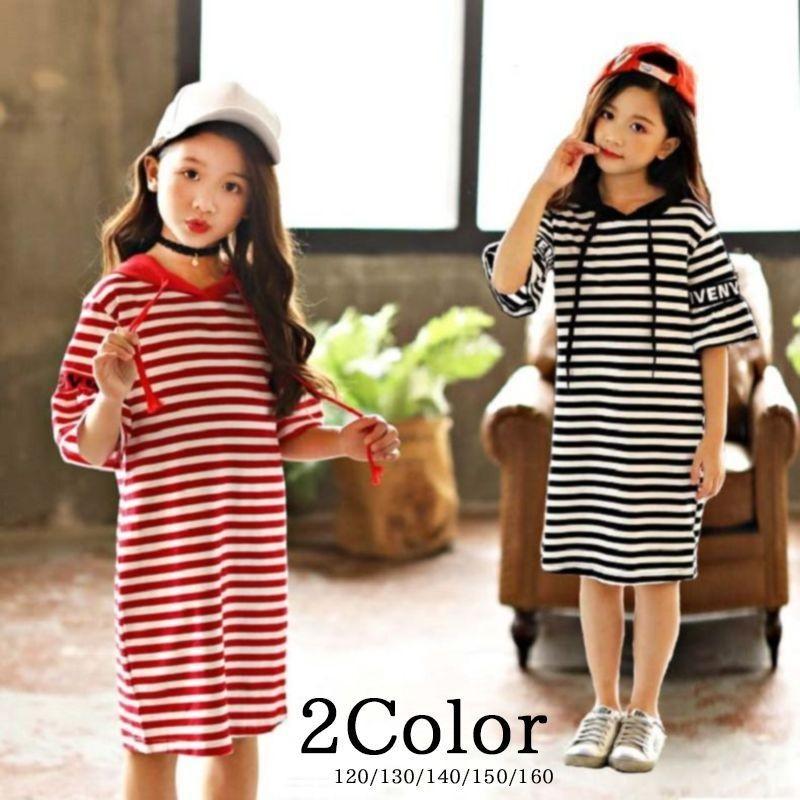 マリンボーダーワンピース ワンピース 半袖 ミディアム丈 袖フリル パーカー風 ボーダー フード付き ゆったり 夏 夏服 姉妹 お揃い 双子コーデ 女 Top おとりよせ Com 通販 Yahoo ショッピング