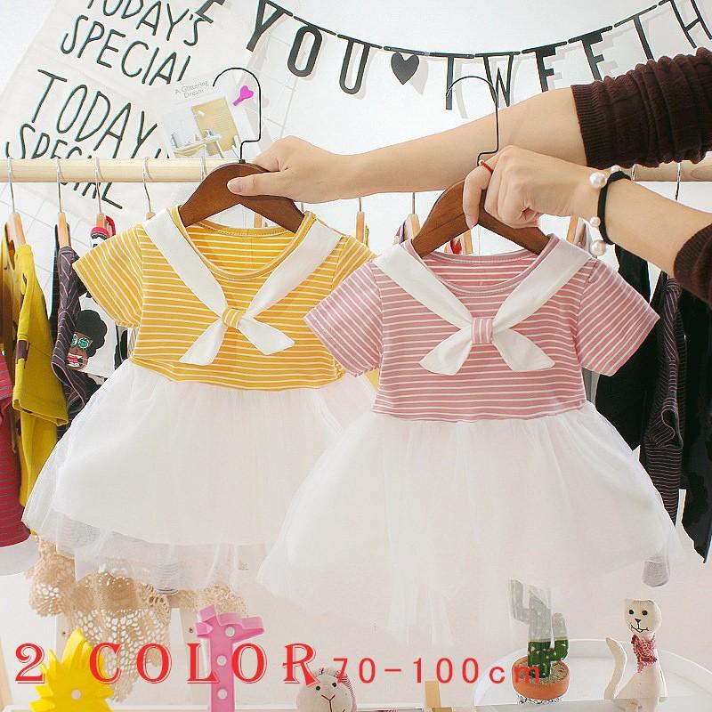 ベビー服 ベビーウェア ワンピース 半袖 ボーダー リボン チュールスカート レース ふんわり かわいい お出かけ 夏 女の子 ピンク イエロー 70 Top おとりよせ Com 通販 Yahoo ショッピング