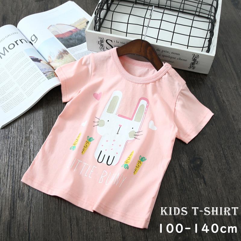 Tシャツ 半袖 キッズ服 子供服 キッズウェア 丸首 ウサギ ラビット イラスト ニンジン ハート ピンク ステッチ 夏 かわいい おしゃれ カジュア Top おとりよせ Com 通販 Yahoo ショッピング