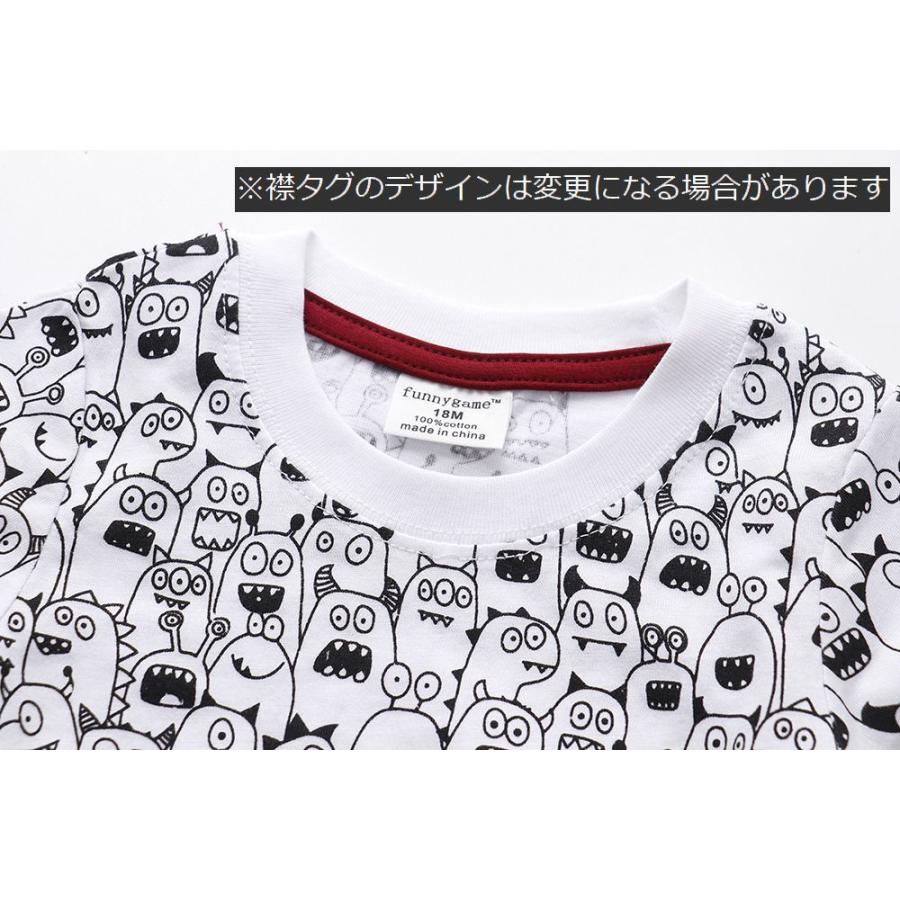 Tシャツ キッズ ベビー 子ども服 赤ちゃん 男の子 女の子 半袖 トップス ラウンドネック イラストプリント モンスター 総柄 手書風 プルオーバー Top おとりよせ Com 通販 Yahoo ショッピング