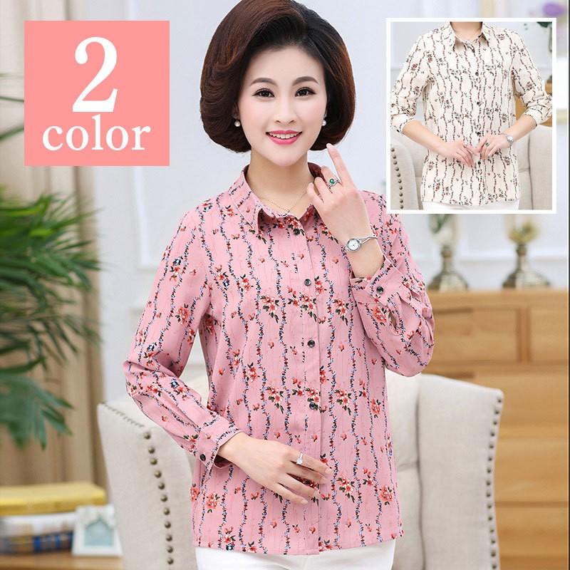 ブラウス レディース トップス 長袖 襟 柄物 花柄 ハイミセス 中年女性 エレガント 上品 華やか きれいめ お出かけスタイル 春服 秋服 Top おとりよせ Com 通販 Yahoo ショッピング