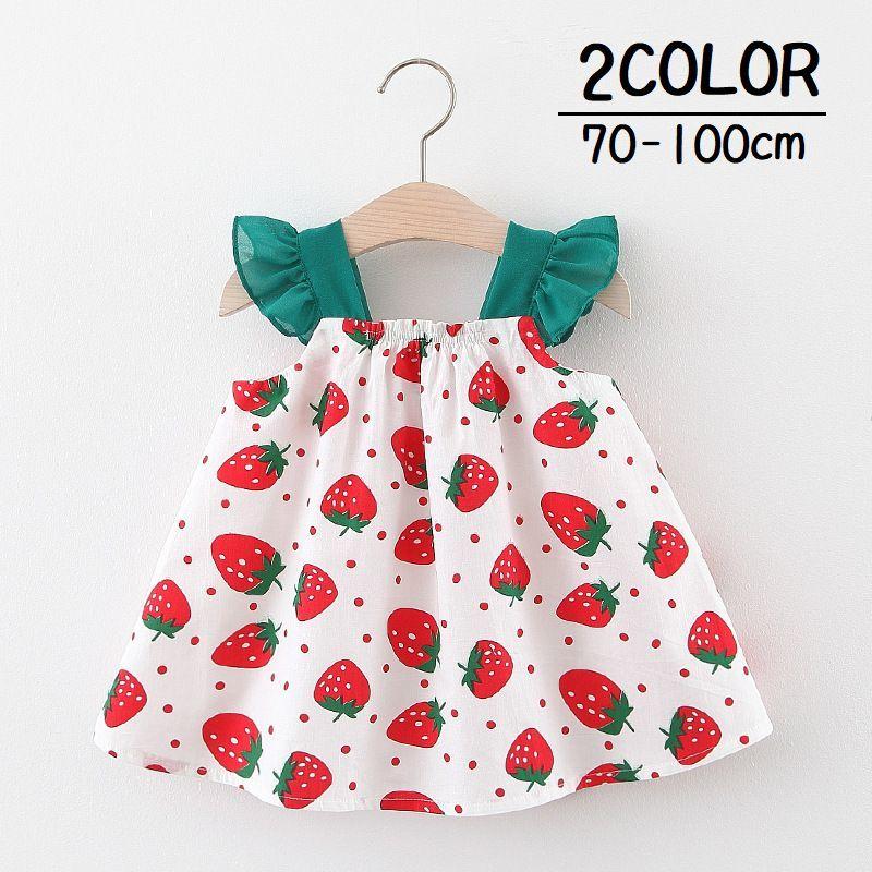 ワンピース ノースリーブ ベビー キッズ 女の子 子供服 キャミソール 胸元ギャザー ａライン イチゴ 苺 ドットフリル かわいい おでかけ Top おとりよせ Com 通販 Yahoo ショッピング